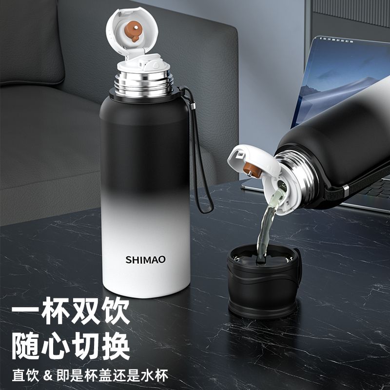 316 stainless steel vacuum cup large capacity high-end new tea men‘s kettle tea water separation portable water cup