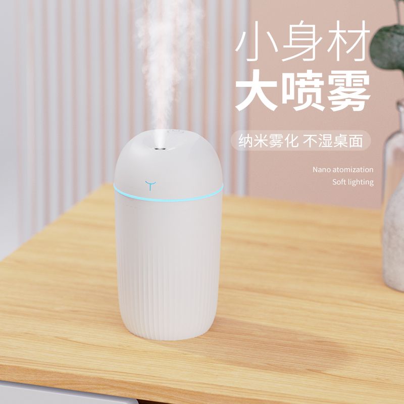 air humidifier small mini usb smoked feather household spray car office aromatherapy hydrating silent bedroom