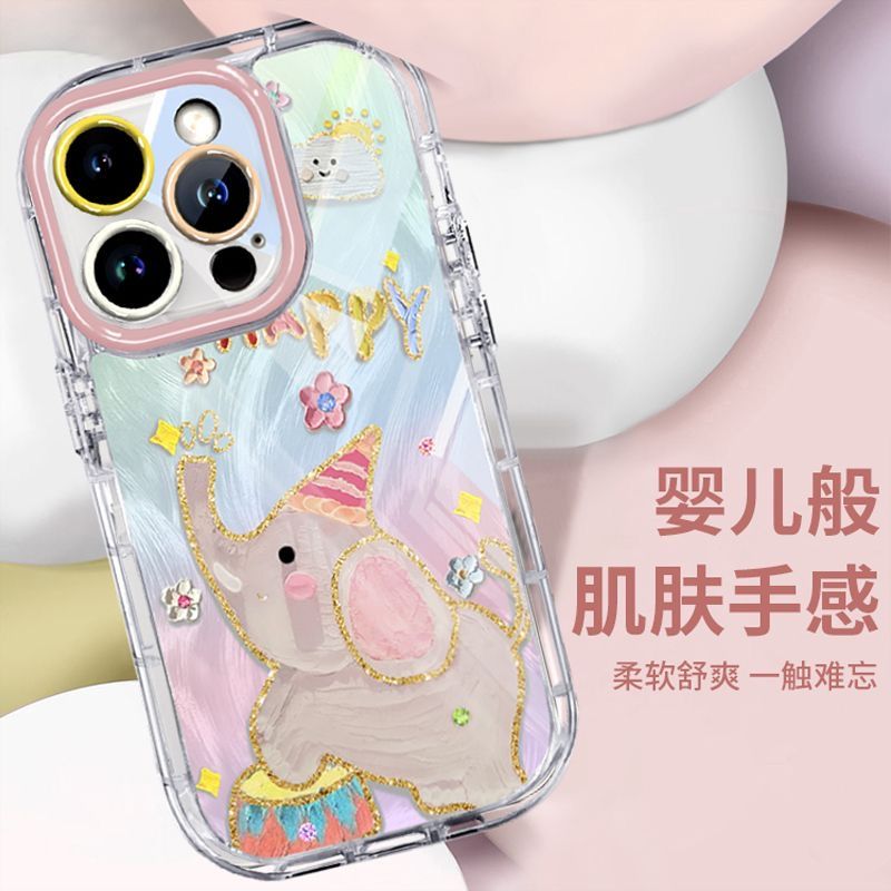 cartoon creative elephant huawei pura70/70pro phone case enjoy 70/60 new 20/10plus female fashion