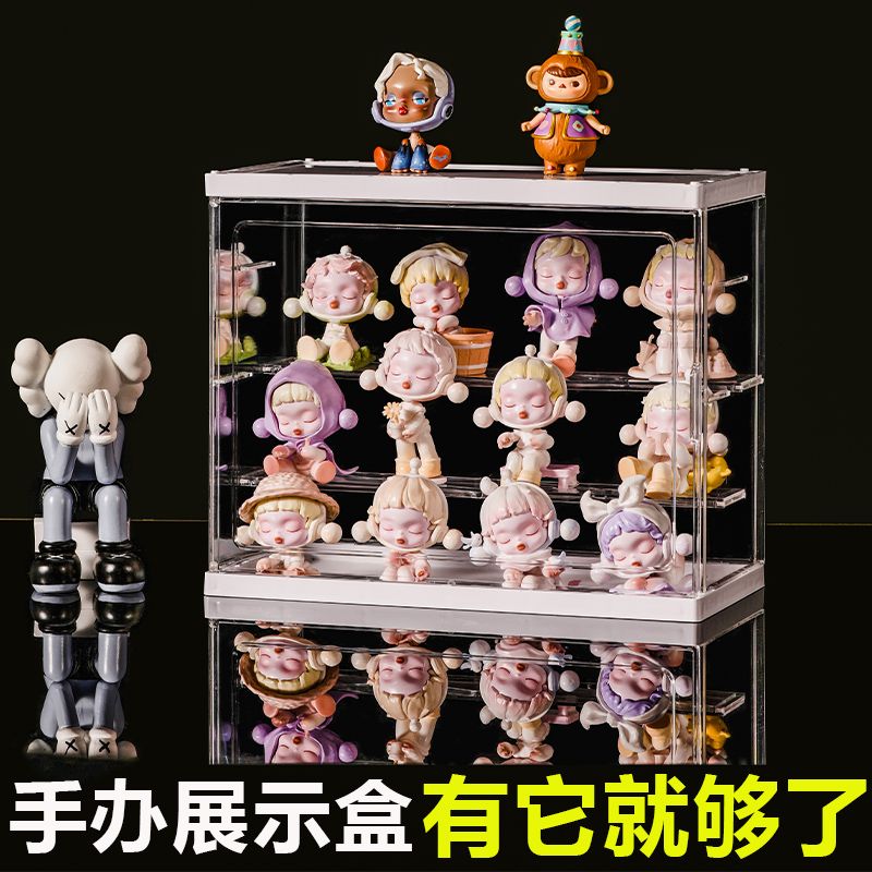 blind box hand-made multi-layer step storage box millet doll peripheral stackable dustproof desktop organizing fashion play rack