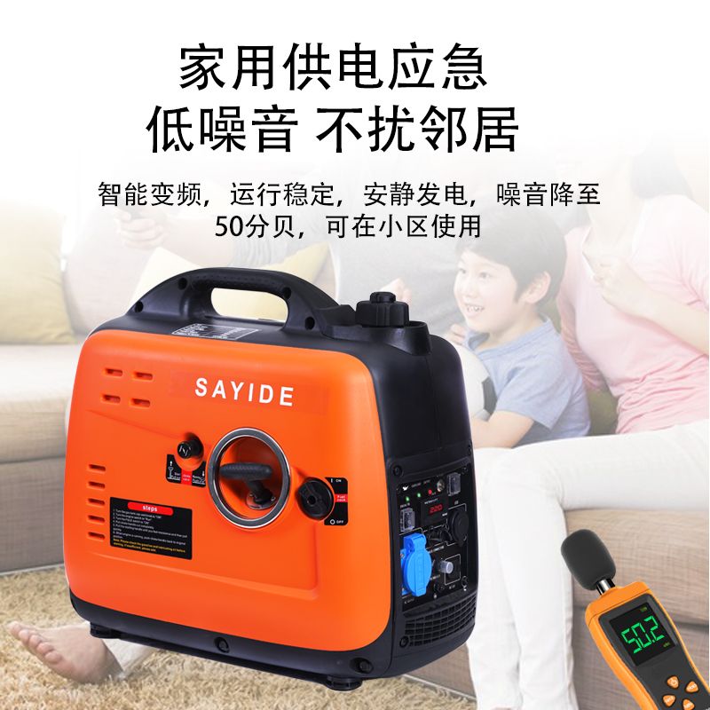 Product Image Gallery