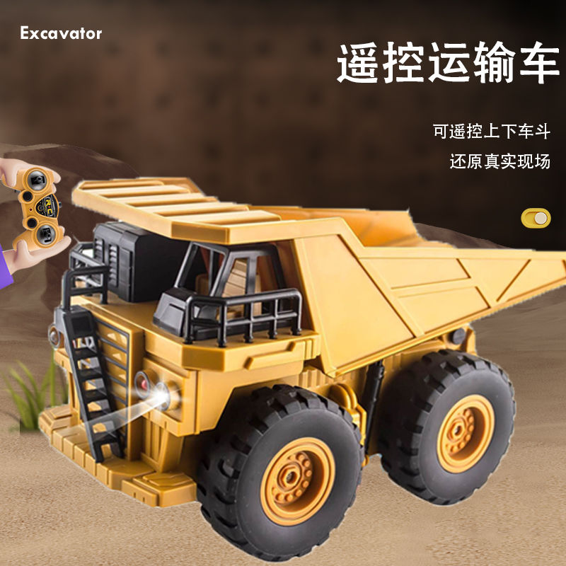 children‘s 6-way remote control tramcar heavy tilting truck electric excavator boy charging pressure line toy forklift