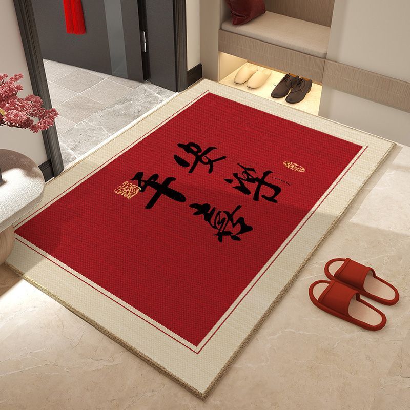 floor mat door mat safe trip red festive foot mat hallway entrance non-slip mat