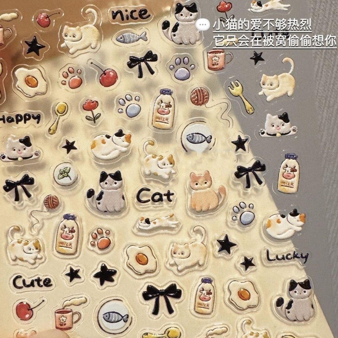 ins style soft and adorable puppy dog relief stereo ccd sticker japanese cute nail sticker good-looking cartoon waterproof