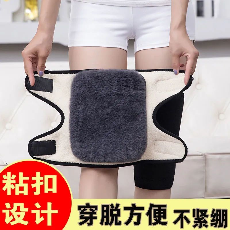 dehaired angora autumn and winter warm-keeping and cold-proof joint adhesive men and women fleece-lined old cold leg battery car cold storage knee pad knee pad