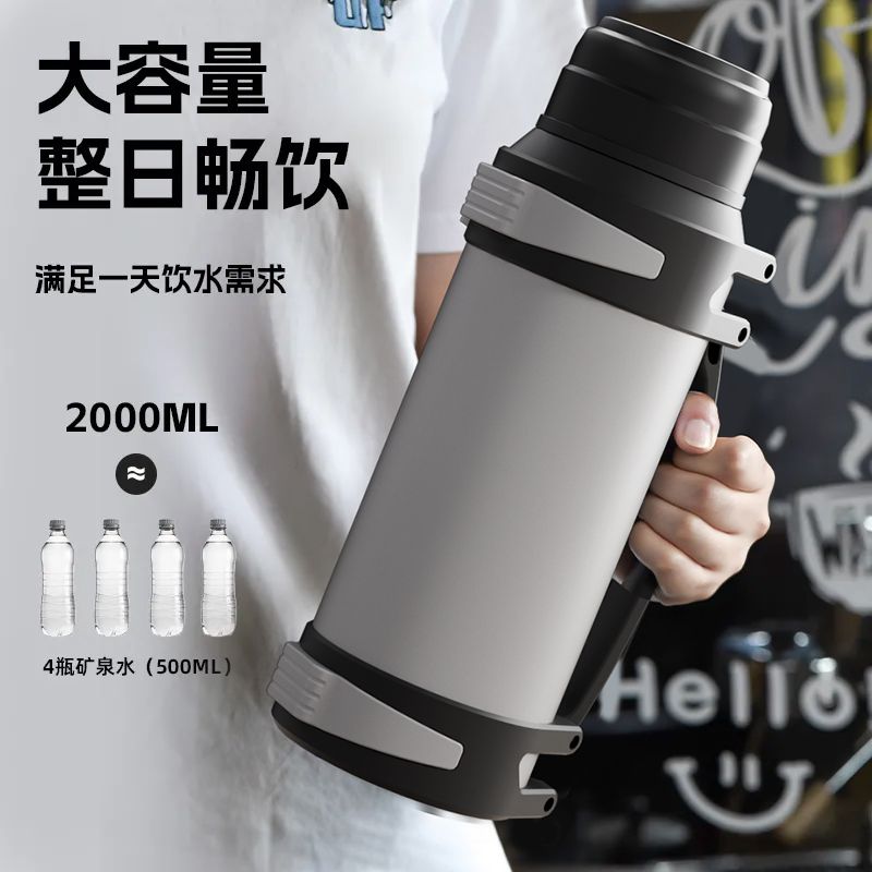 304 stainless steel thermos outdoor thermos cup large capacity men‘s kettle kettle portable vehicle-mounted travel pot