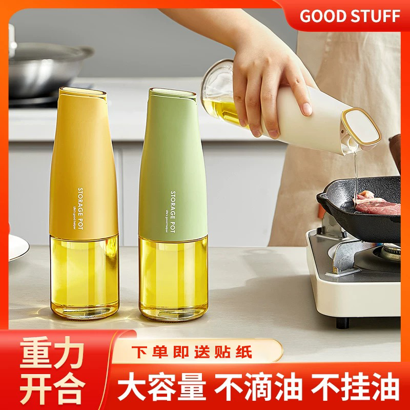 japanese glass oiler household kitchen automatic opening and closing leak-proof non-oil-stick gravity integrated oil tank soy sauce cruet