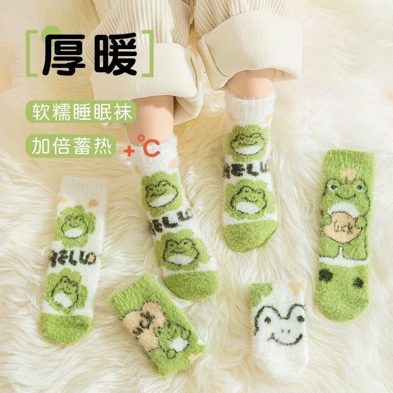 children‘s socks boys and girls universal winter warm anti-freezing mink fur fleece-lined thickened baby middle tube sleeping socks