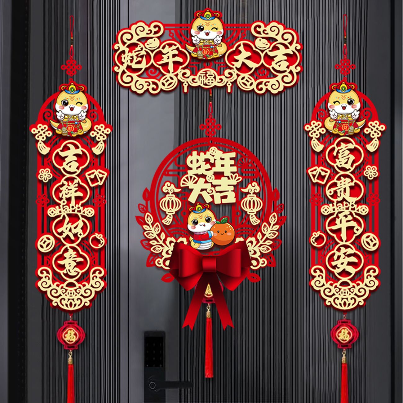 2025 new year of snake couplet new year couplet household chinese new year lucky word door sticker new year‘s decoration decoration supplies