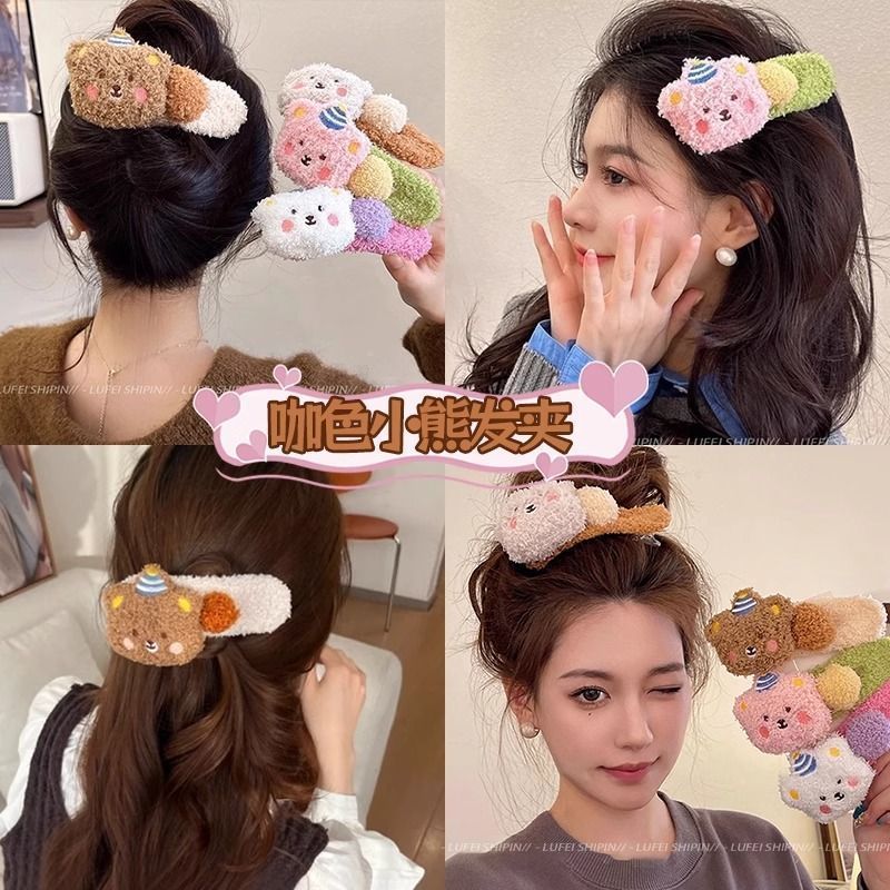 autumn and winter fur barrettes side grip plush pudding cute duckbill clip large hair clip barrettes headdress plush barrettes