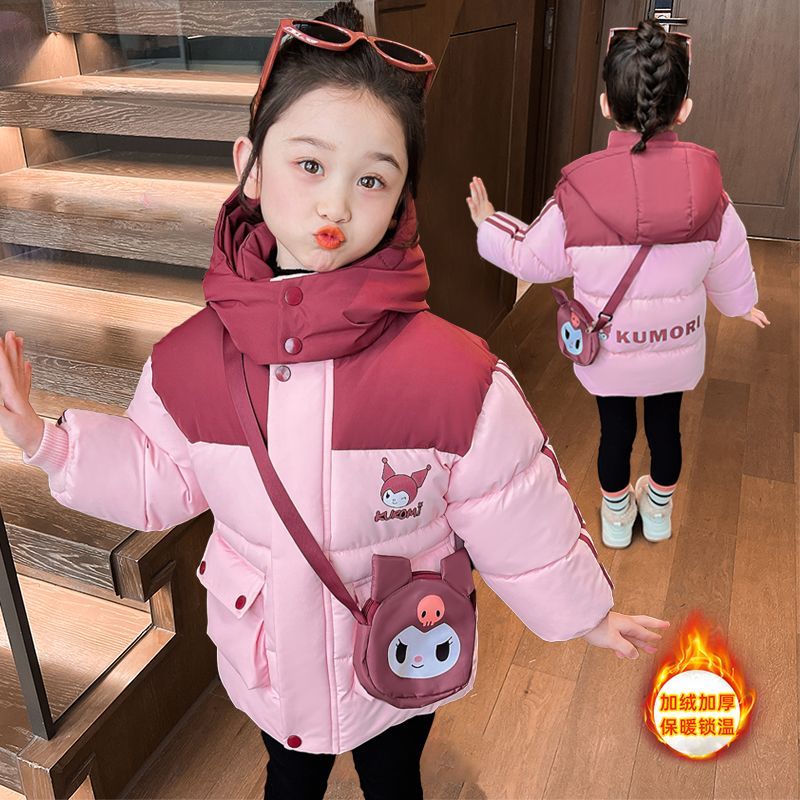 girls winter down cotton jacket fleece-lined thickened 2024 new clow m children thermal cotton-padded clothes cotton coat jacket