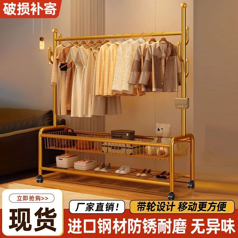 floor-standing bedroom coat rack thickened clothes rack storage rack on casters household living room clothes hanger