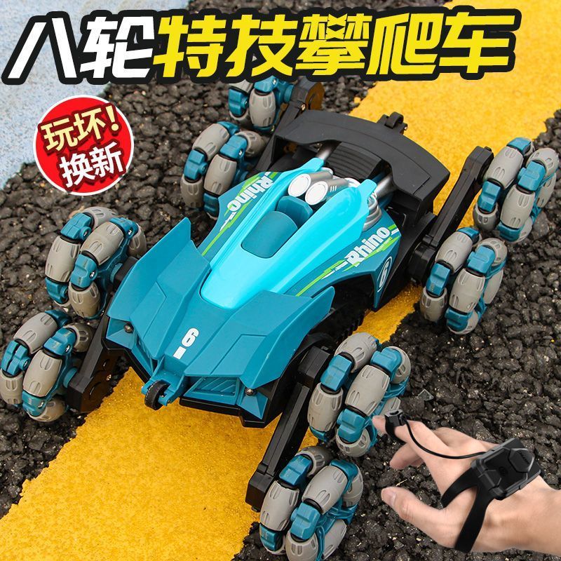 4drc sidi remote control four-wheel drive stunt tumbling car remote control dog black technology children‘s toy holiday gift