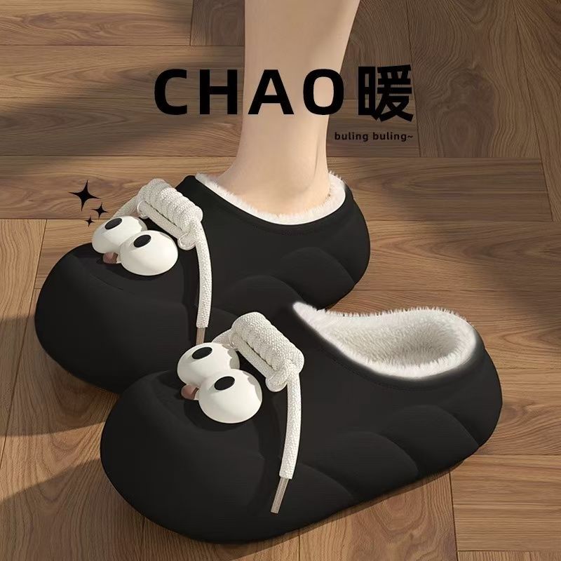 cotton slippers women‘s cotton-padded shoes slip-on lofter outdoor velvet padded suit anti-freezing waterproof cute big eyes cotton slippers women