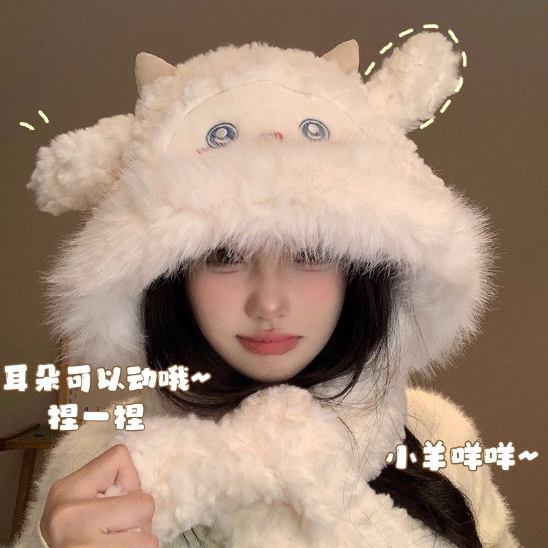 plush bonnet women‘s winter new cold-proof warm and cute sheep scarf integrated thickened earflaps ushanka