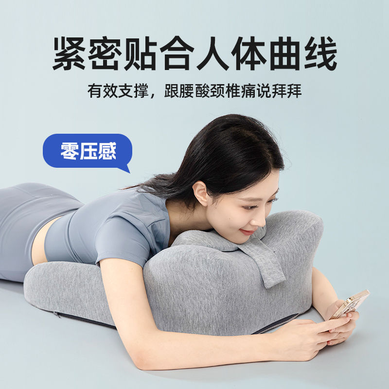 bed sleeping pillow lying bed couple walking room artifact prone position face pillow head face pillow lying sleeping playing mobile phone cushion