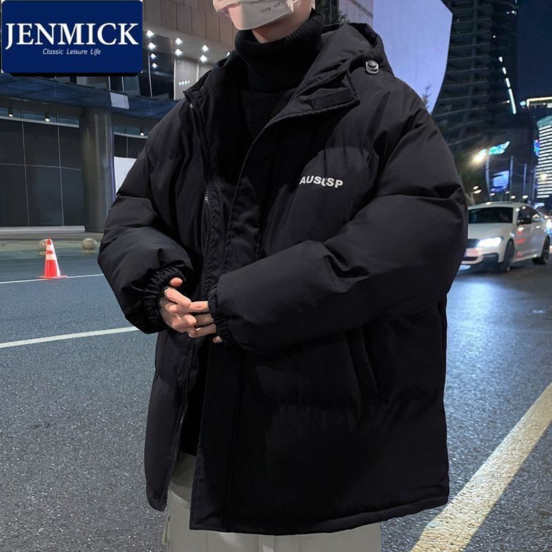 down cotton-padded coat men‘s coat winter 2023 new hong kong style trendy thickening winter cotton-padded jacket hooded cotton jacket cotton-padded coat