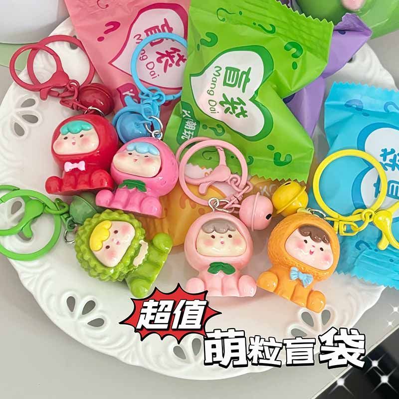 internet hot cute cartoon fruit baby blind bag keychain three-dimensional multi-sister cute grain pieces girlfriend gifts wholesale