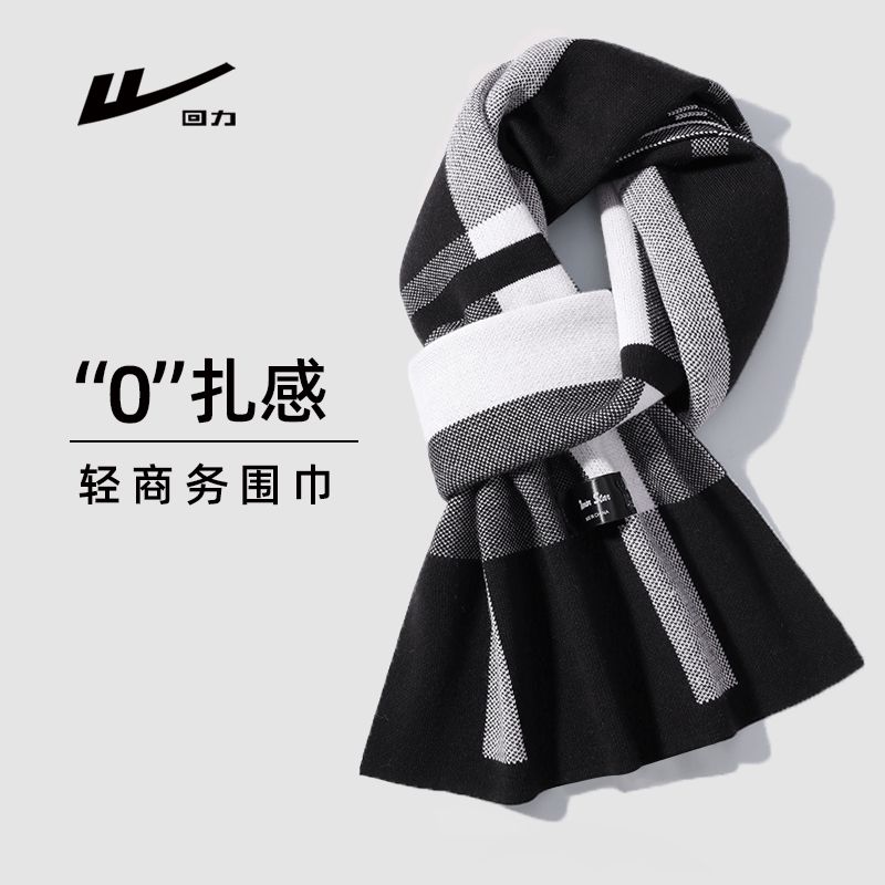 warrior scarf british style scarf couple‘s birthday present men‘s cold protection in autumn and winter warm leisure korean style all-match gray