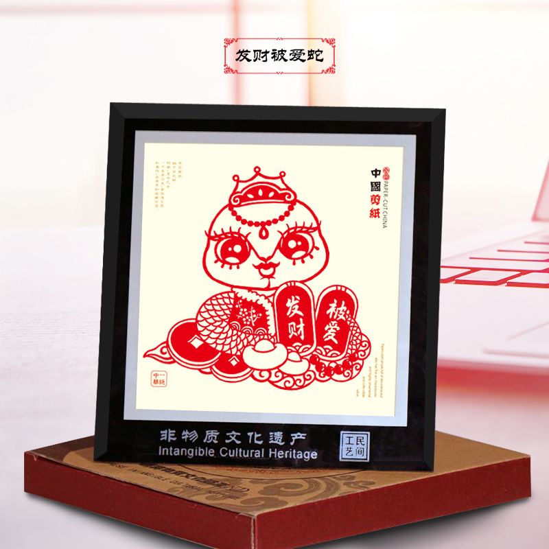 chinese style special gift weixian paper cut by hand window flower frame paper-cut painting decoration gifts abroad for foreigners