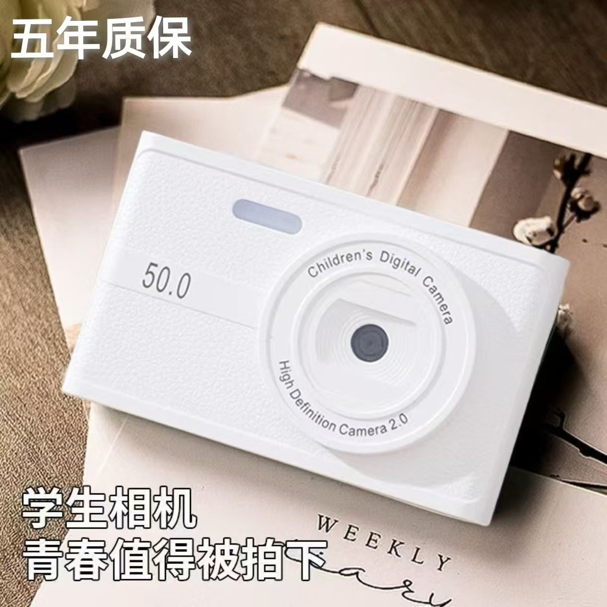 xiaomi picooc ccd digital camera hd camera student small travel entry campus retro digital camera