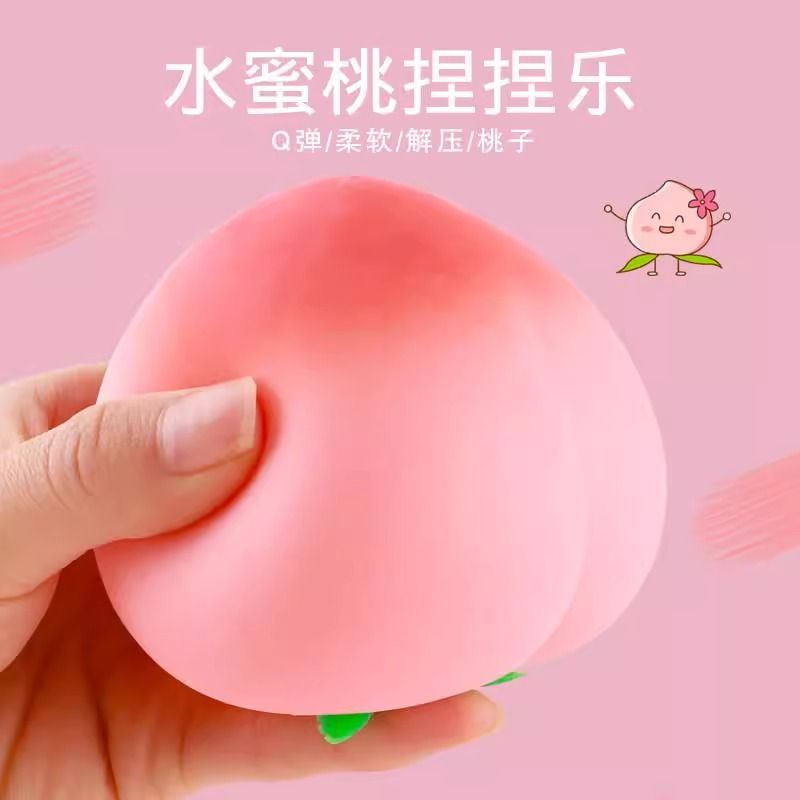 peach squeezing toy pressure reduction toy girl silicone malt sugar decompression squishy toys fruit children boy