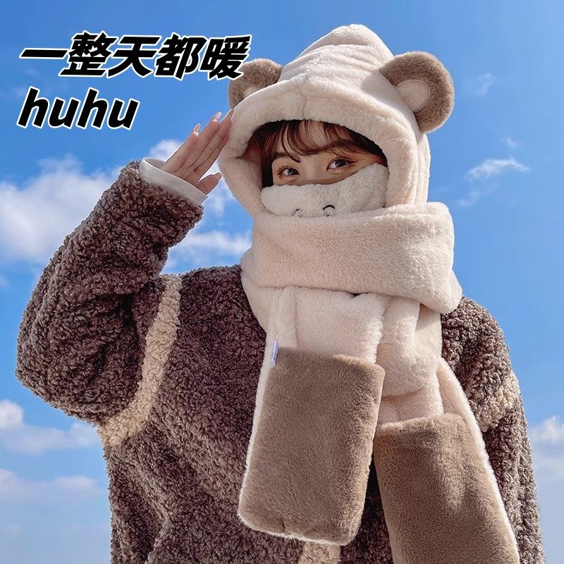 bear hat scarf integrated winter women‘s cute plush hat thickened riding tram windproof warm hooded winter