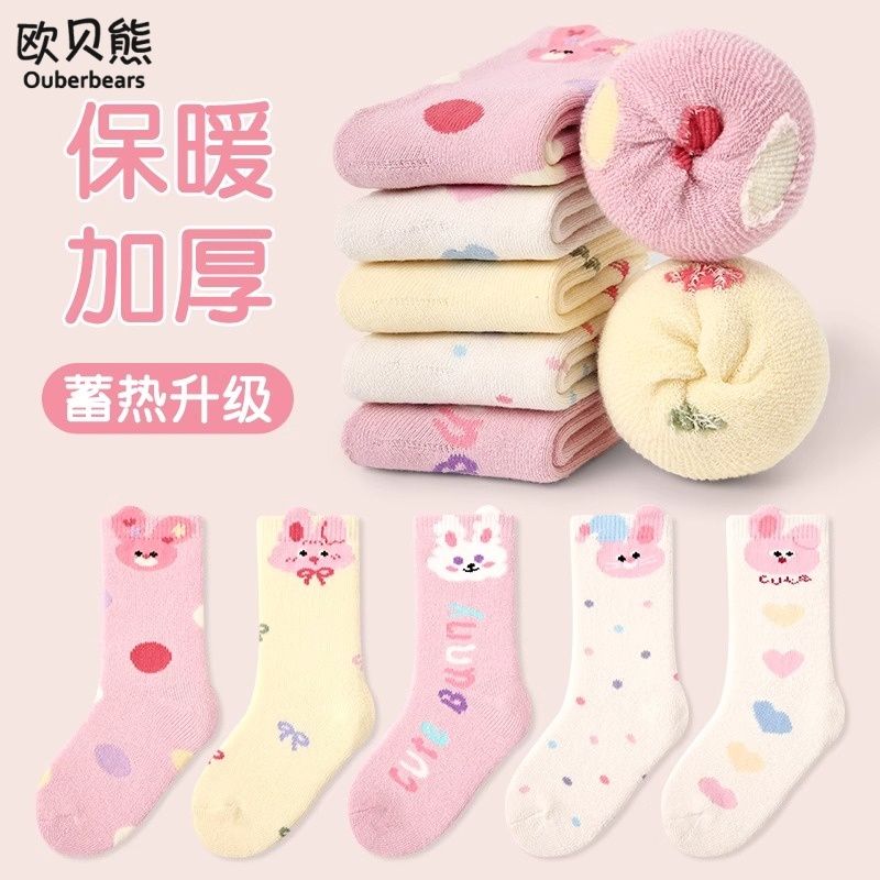 terry children‘s socks cartoon cute bunny tube socks baby winter fleece-lined thickened warm keeping girls autumn and winter