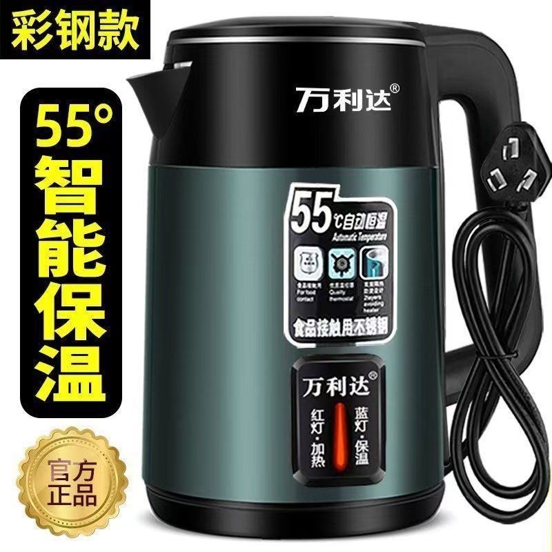 genuine goods malata thickening thermal insulation kettle household durable fast cooking large capacity 304 kettle automatic power off