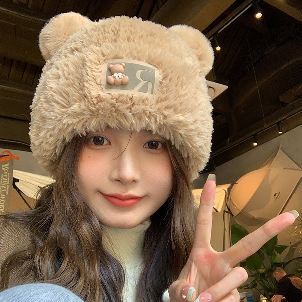 bear winter sweet plush big head woolen cap warm autumn and winter face-showing furry ear protection cute knitted hat