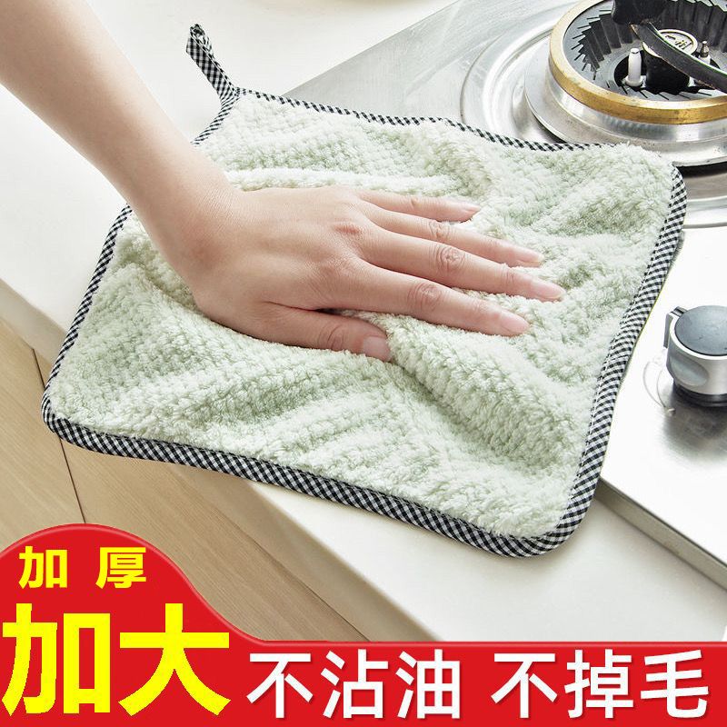 kitchen rag oil-free dishcloth towel hanging scouring pad cleaning cloth absorbent lint-free table cleaning hand towel