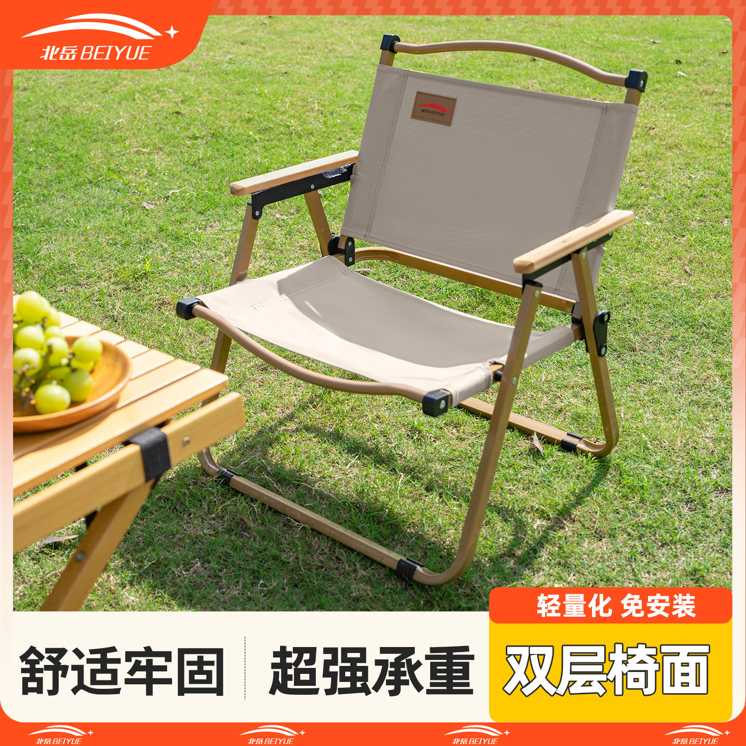 outdoor folding chair kermit chair camping chair portable folding stall chair beach chair lightweight fishing chair