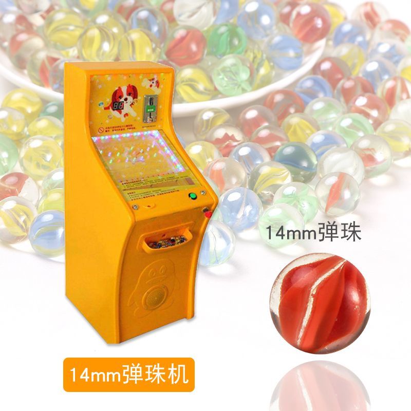 Product Image Gallery
