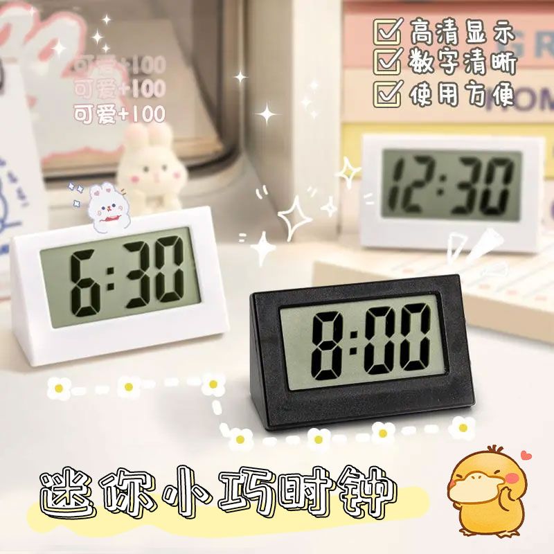 cute small electronic clock ins simple mini clock desktop small mute bedside electronic watch desktop decoration