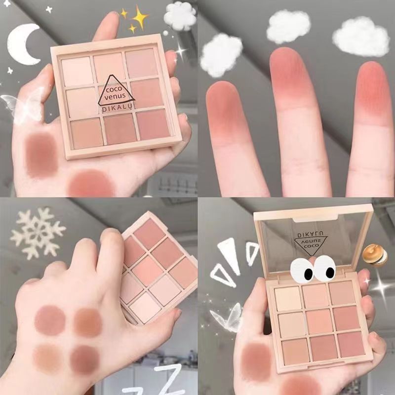 [gentle milk tea tray] nine colors eye shadow plate matte waterproof student online red nine palace grid suit beginner novice