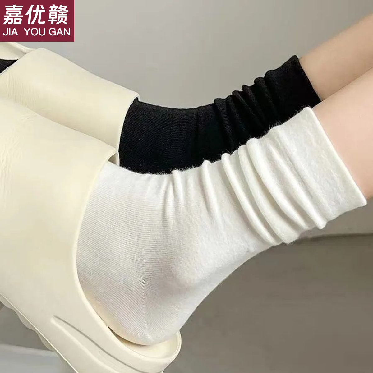 jiayou gan xiaohongshu same style tube socks deodorant seamless socks japanese college style solid color confinement ins bunching socks