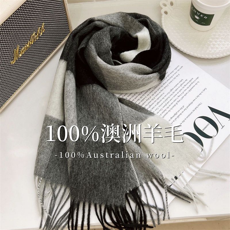 100% australian wool scarf women‘s winter warm scarf shawl dual-use neck protection all-match scarf men‘s scarf