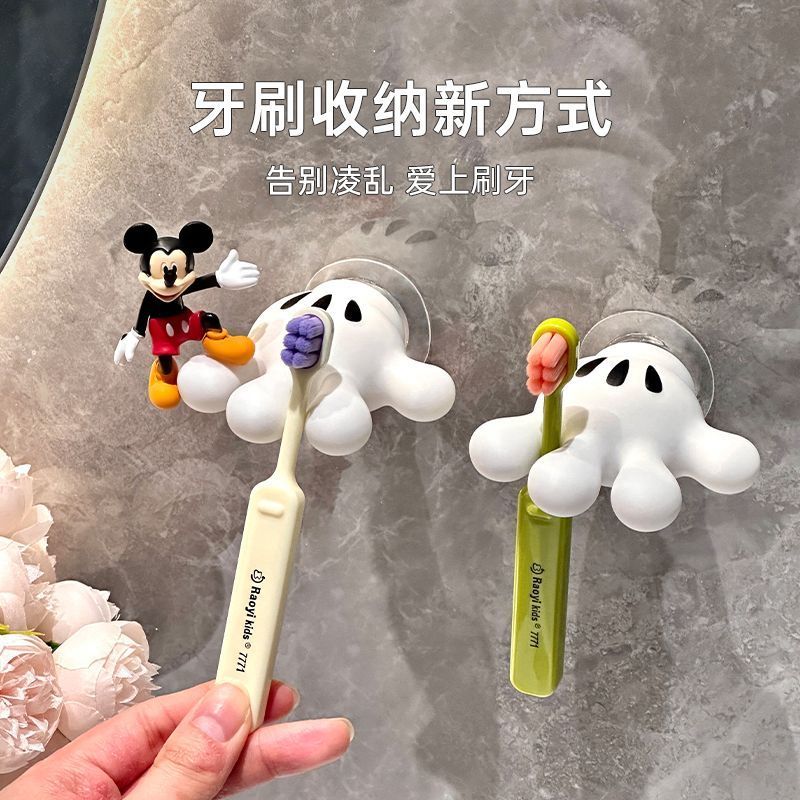 cartoon palm toothbrush rack wall-mounted electric toothbrush storage rack punch-free toilet wall hook