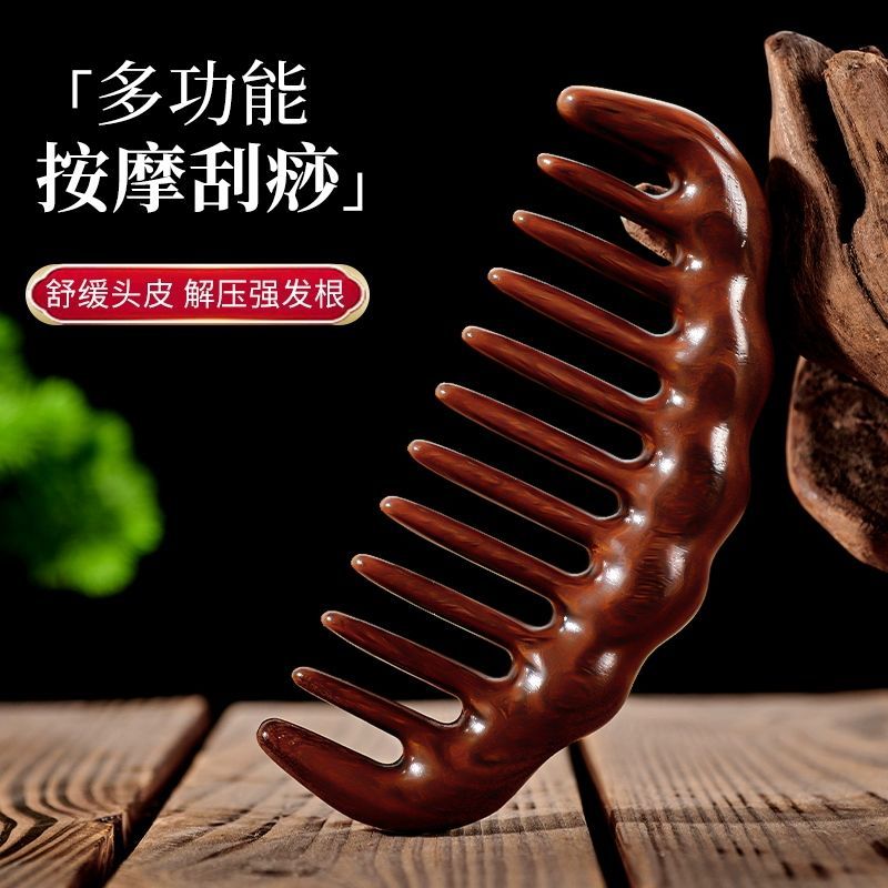 sandalwood comb anti-static anti-scratch massage coarse texture comb large tooth comb hair care comb anti-hair loss