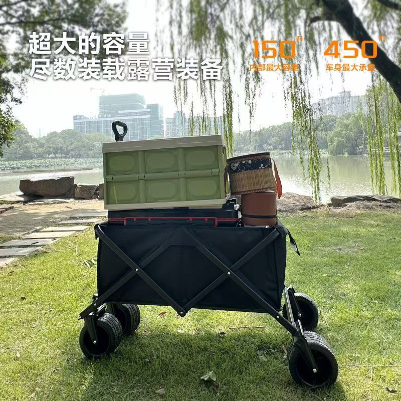 outdoor camper foldable trolley super large camping picnic camp trolley small trailer stall small trailer