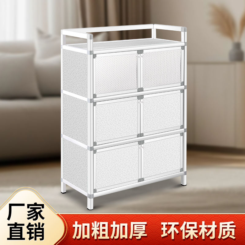 aluminum alloy sideboard cabinet simple cupboard small rental storage cabinet household kitchen cabinet storage cabinet multi-layer storage