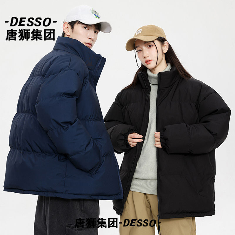 tonlion group desso winter trendy cotton-padded jacket loose lapel commuter american retro puffer jacket coat all-matching