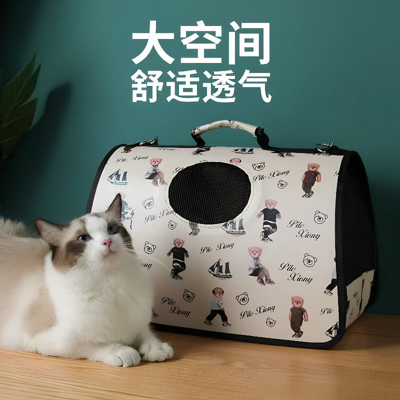 pet bag  new outdoor breathable  dog foldable and portable portable bag shoulder portable cage foldable