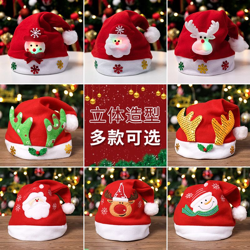 christmas hat christmas decorations headdress snowman antlers hat dress up plush children adult christmas hat children