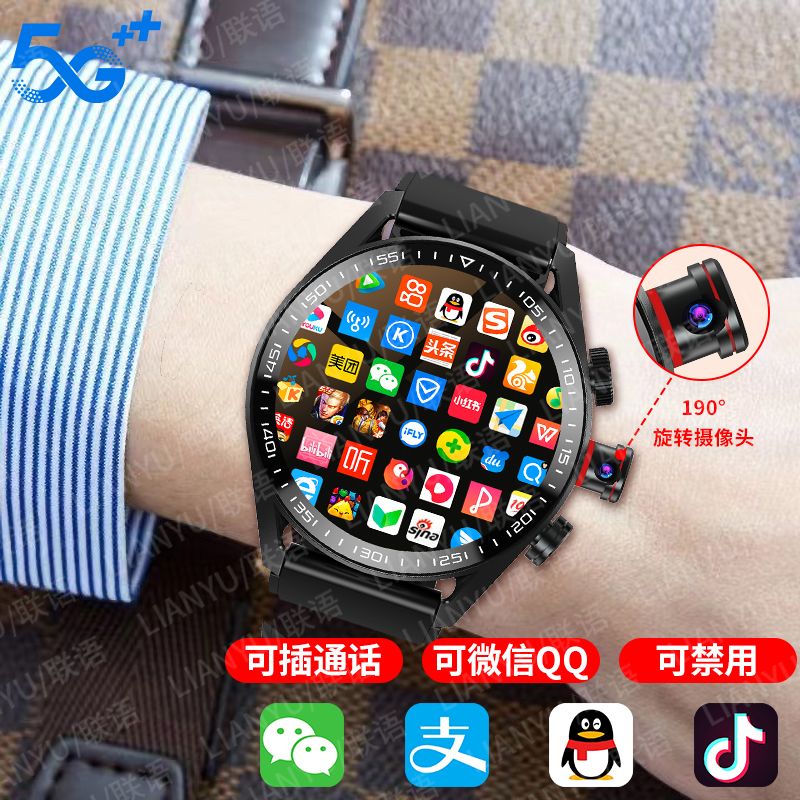 [pull rotating camera] gt5 black technology smart phone watch adult plug-in wechat app download