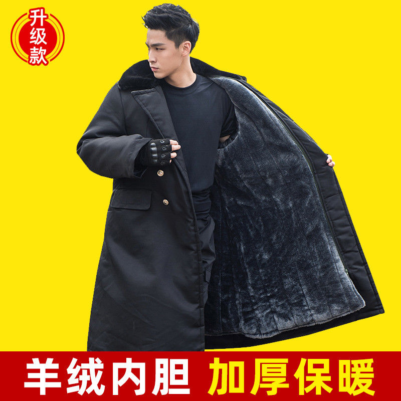 military coat men‘s winter fleece-lined thickened cold protection thermal long working labor protection cotton clothing cotton coat cotton-padded jacket cotton-padded coat