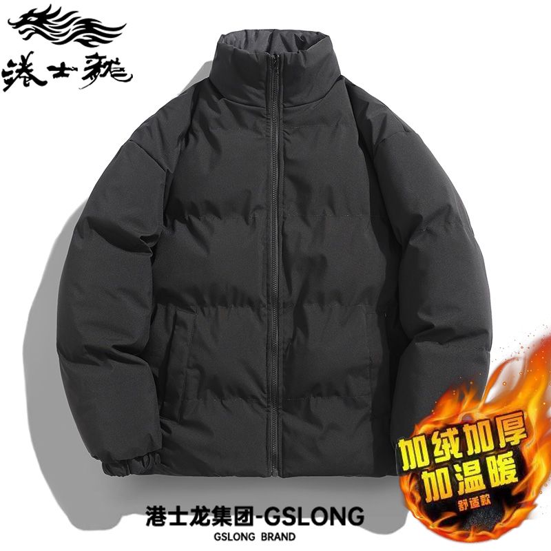 hong kong shilong winter cotton-padded coat men‘s velvet thickening padded jacket loose wind-proof and cold protection fashion trendy casual all-matching coat