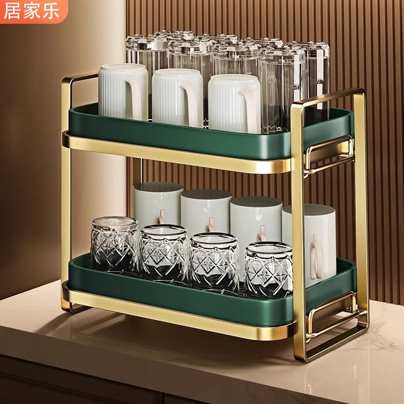 light luxury cup storage rack cup holder desktop cabinet household double-layer living room tray draining