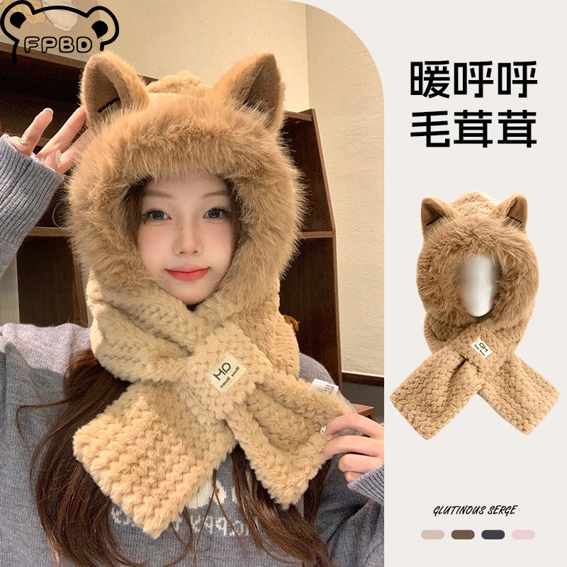 cute fox ears plush hat scarf integrated female winter earflaps warm hat student scarf cold-proof windproof