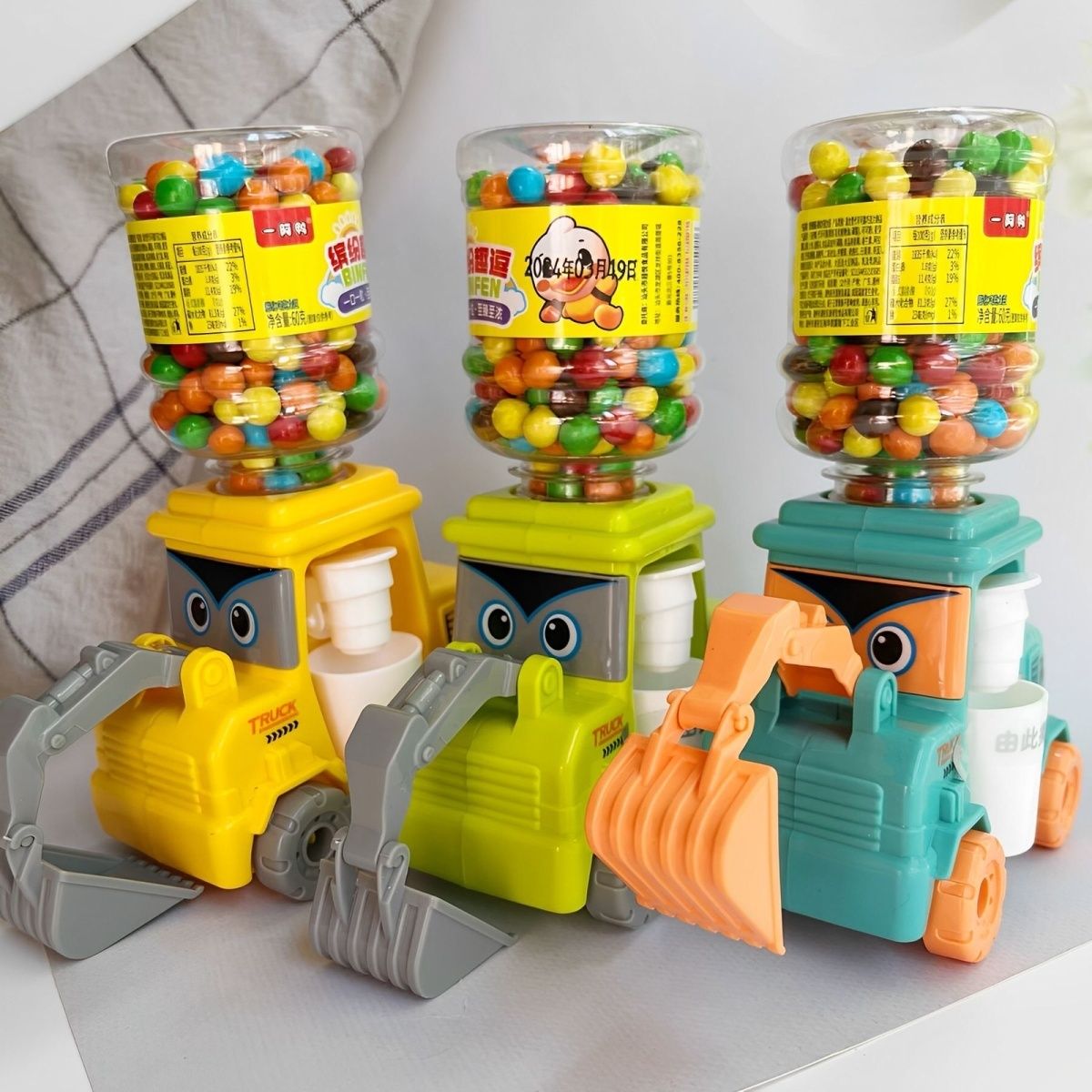 chocolate bean candy excavator supermarket same style children funny water-soluble modeling toy candy snack wholesale